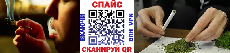 БУТИРАТ вода  Закаменск 