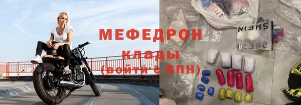 ПСИЛОЦИБИНОВЫЕ ГРИБЫ Нея