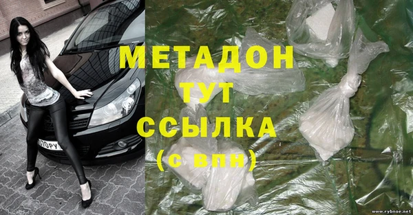 2c-b Надым