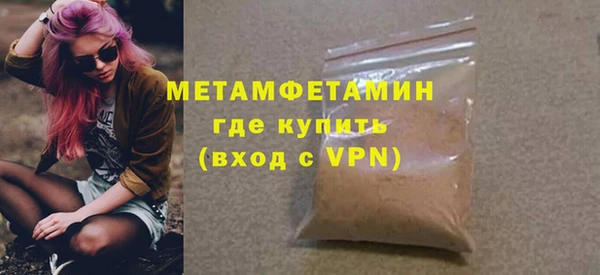 2c-b Надым
