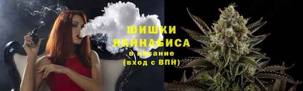 бутират Нефтегорск