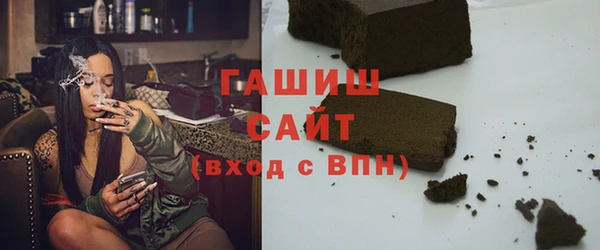 ПСИЛОЦИБИНОВЫЕ ГРИБЫ Нея