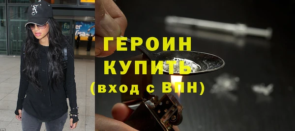 2c-b Надым