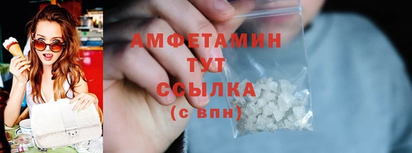 мдпв Наволоки