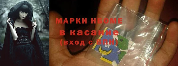 мдпв Наволоки