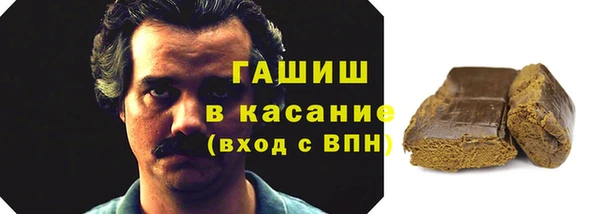 мдпв Наволоки