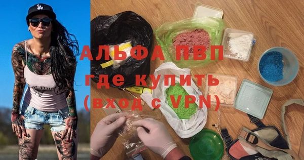 ПСИЛОЦИБИНОВЫЕ ГРИБЫ Нея