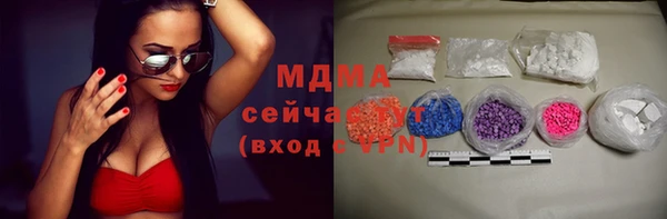 мдпв Наволоки