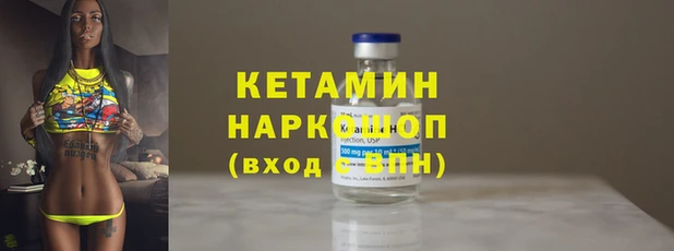 ПСИЛОЦИБИНОВЫЕ ГРИБЫ Нея