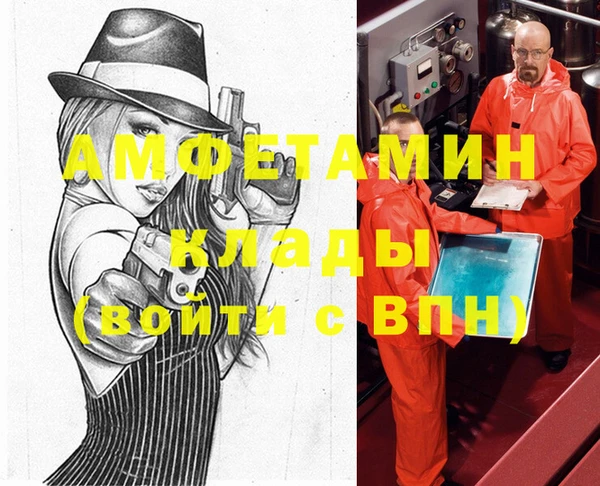 мдпв Наволоки