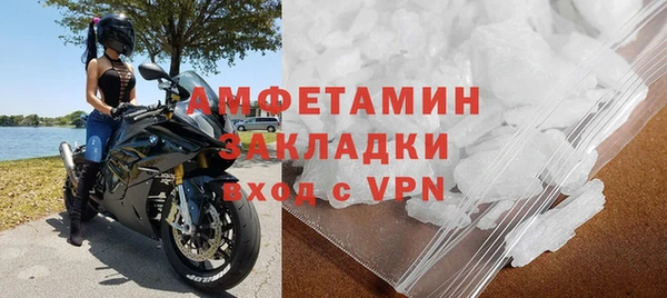 2c-b Надым