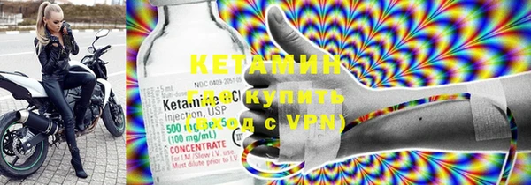 каннабис Навашино