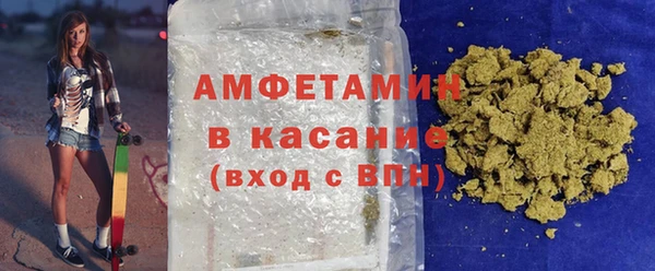 2c-b Надым