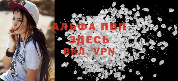ПСИЛОЦИБИНОВЫЕ ГРИБЫ Нея