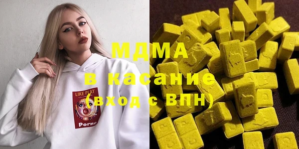 2c-b Надым