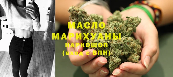 2c-b Надым