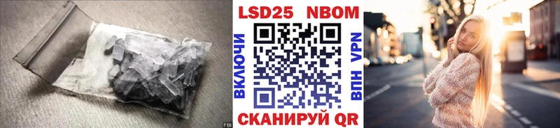 даркнет сайт Закаменск ЛСД экстази ecstasy